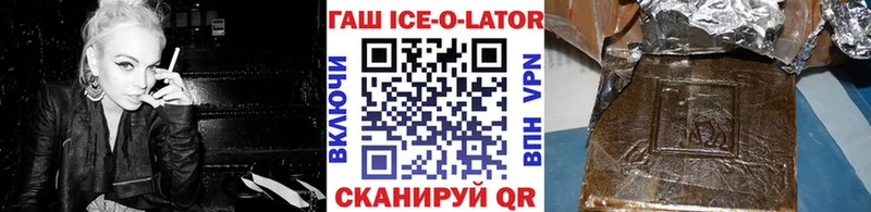 Виды наркотиков купить Усолье-Сибирское APVP  Cocaine  Меф мяу мяу  Бошки Шишки  Гашиш 