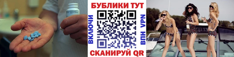 ЭКСТАЗИ 99%  Усолье-Сибирское 