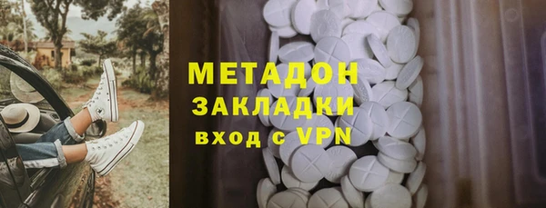 кокаин колумбия Балахна