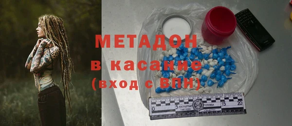 марки lsd Баксан