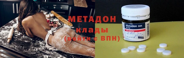 кокаин колумбия Балахна