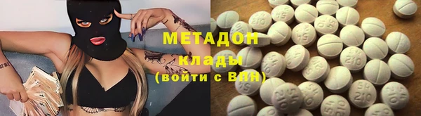 кокаин колумбия Балахна