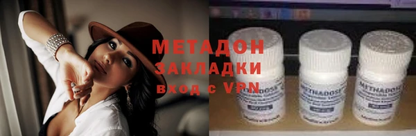кокаин колумбия Балахна