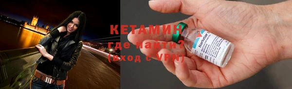 сатива Балабаново