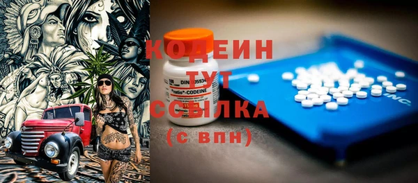 сатива Балабаново