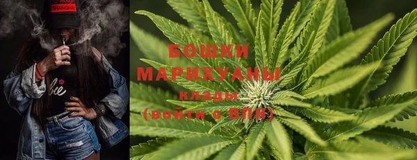 марки lsd Баксан