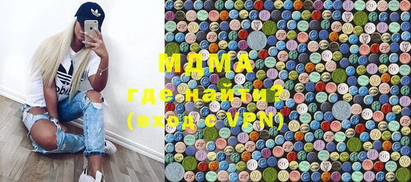 марки lsd Баксан