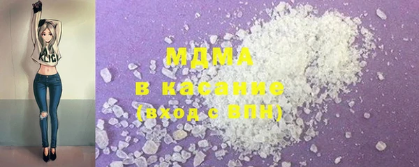 марки lsd Баксан