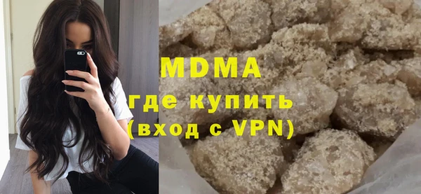 кокаин колумбия Балахна