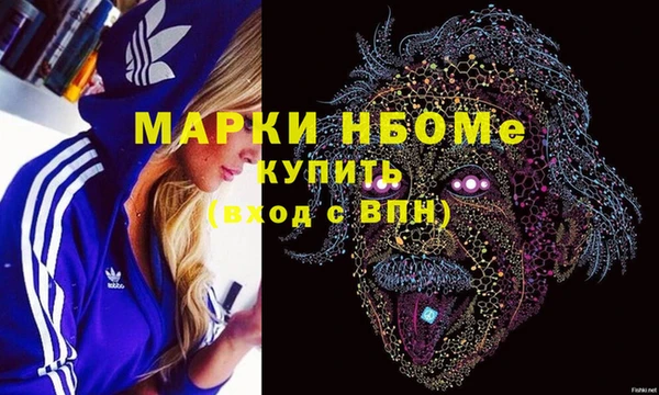 кокаин колумбия Балахна
