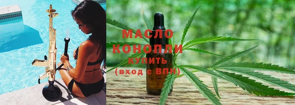 марки lsd Баксан