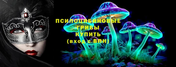 кокаин колумбия Балахна