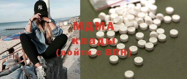 марки lsd Баксан