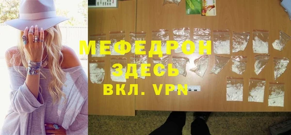 марки lsd Баксан