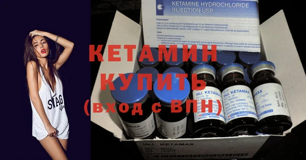 сатива Балабаново