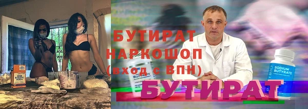 кокаин колумбия Балахна