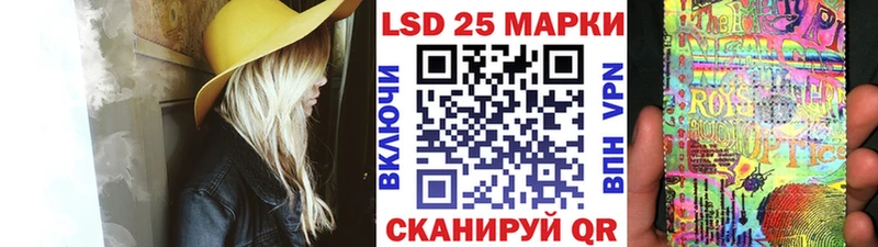 ссылка на мегу ONION  Усолье-Сибирское  Марки N-bome 1,8мг 